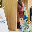 아이들세상지역아동센터 이미지