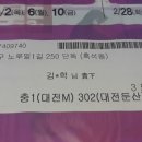 G470 이미지