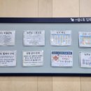 서울드림소아청소년과의원 이미지