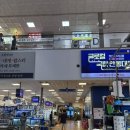 일신수산 이미지