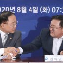 원내회관 이미지