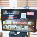 삼거리뼈짬뽕 이미지