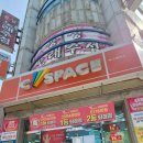씨스페이스어방가야점 이미지