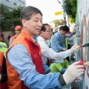 SK행복주유소 이미지