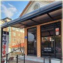 철원영양돌솥밥 이미지