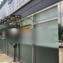 웅상대로 이미지