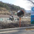 서후보건진료소 이미지