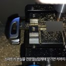 현대모비스원주부품 이미지