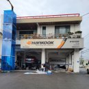 한국타이어공업사 이미지