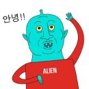 하경식당 이미지