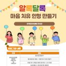 위드위 이미지