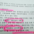 돼지공화국