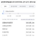 천세약국 이미지