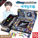 가가월드 이미지