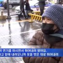 화인사우나 이미지