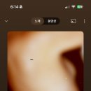 땡큐한