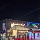 인동28길-8 이미지