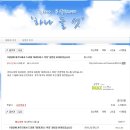 방글목장 이미지