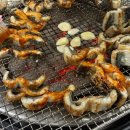 88수산 민물장어