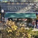 뜨랑30(TRENTE30)