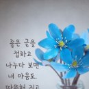 진한커피님~~~ 이미지