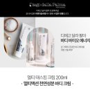 달크림 이미지