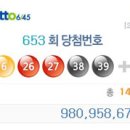 GS25원주명륜점 이미지