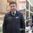 엠이티 이미지