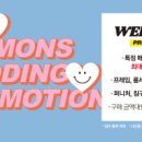 시몬스전주 이미지