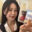조이풀 이미지