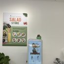프레시턴트 진영점 이미지