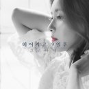 그린나래 이미지