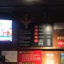 신발통 이미지