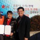 (주)컴플러스