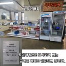대진동물약품(주) | [태안 숙소] 신두리 해수욕장 근처 반려동물 동반 가능한 가든글램핑캠핑장