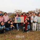 언니축산