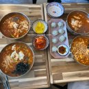 최씨컴퍼니