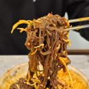 최고족발 | 조치원맛집 내인생최고의족발 조치원점 방문 후기