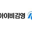 (주)아스텍에셋 네이버블로그