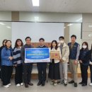 평택도시공사 노동조합 이미지