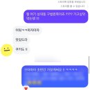 만월다과 이미지