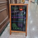 광화문 칵테일 맛집 바논: 분위기 좋은 엔틱바에서 만난 인생 칵테일♡