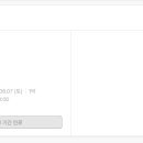 대천펜션 신축 더스토리 이미지