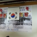 산청공설운동장 실내체육관 이미지
