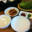토종닭갈비