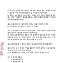 두손산업(주) 이미지