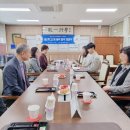 용당1동행정복지센터 이미지