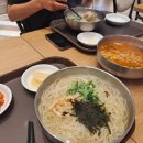북촌손만두스타필드시티 - 10321 | 북촌손만두스타필드시티