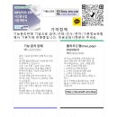 디컴소프트