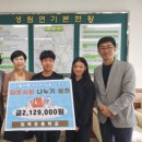 이작초등학교 이미지